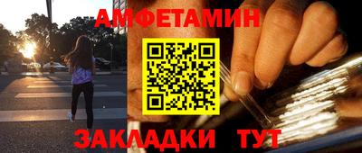 MDMA Кандалакша