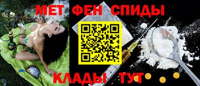 гашиш Камышлов