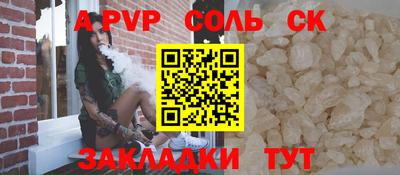 MDMA Кандалакша