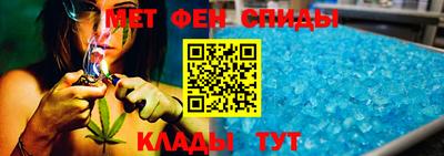 гашиш Канаш