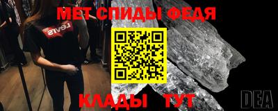 MDMA Кандалакша