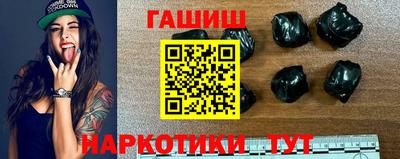гашиш Камышлов