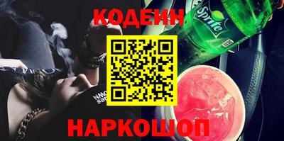 гашиш Камышлов