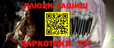 MDMA Кандалакша