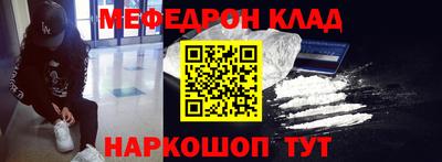 MDMA Кандалакша
