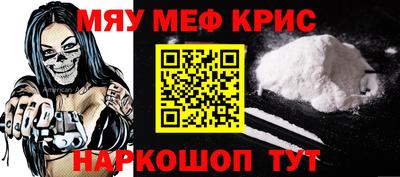 гашиш Канаш