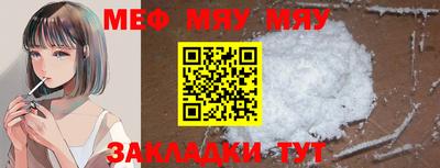 MDMA Кандалакша
