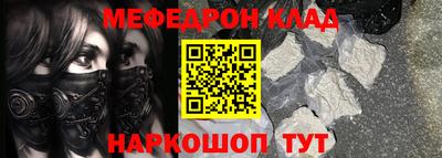 MDMA Кандалакша