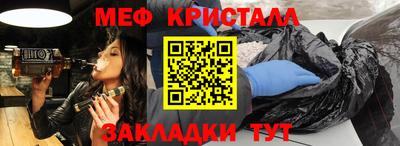 гашиш Камышлов