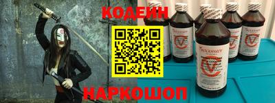 гашиш Камышлов
