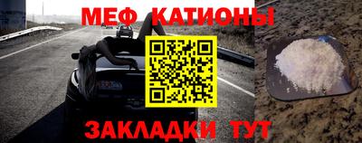 mdpv Новодвинск