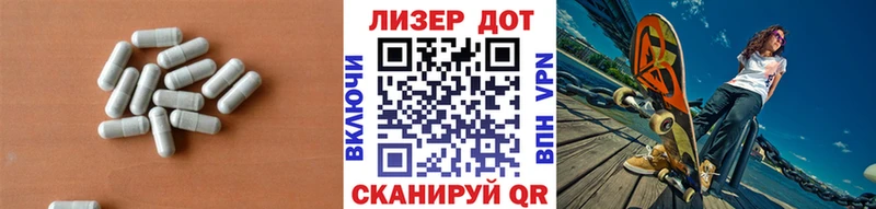 Лсд 25 экстази ecstasy  магазин    Сосновый Бор 