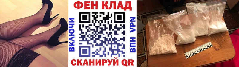 Первитин пудра  где купить   Сосновый Бор 
