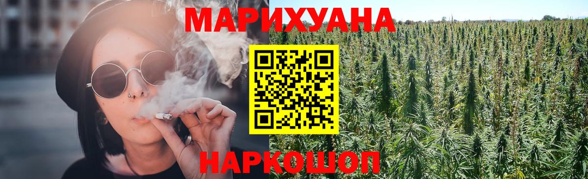 MDMA Сосновый Бор
